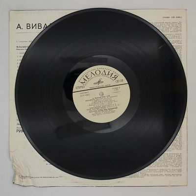 Magnificat/Gloria