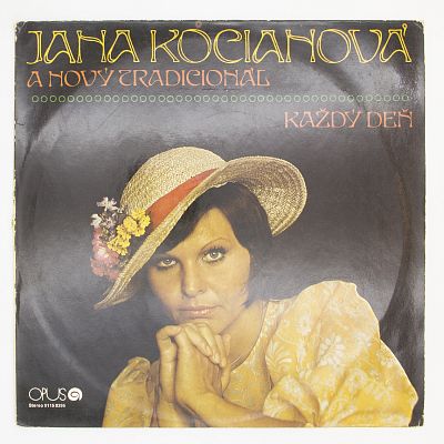 Каждый день