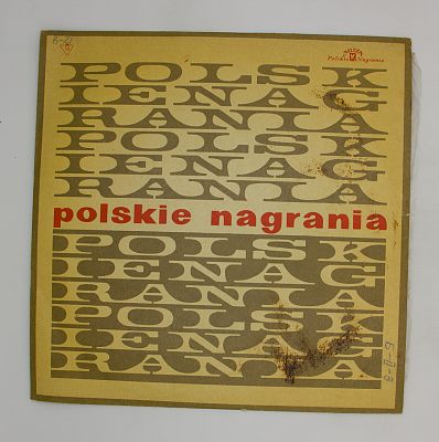 Знаменитые мастера польской оперной сцены (1900-1939)