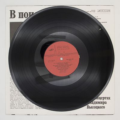 В Поисках Жанра