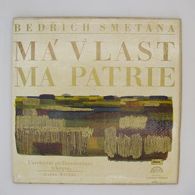 Моя страна