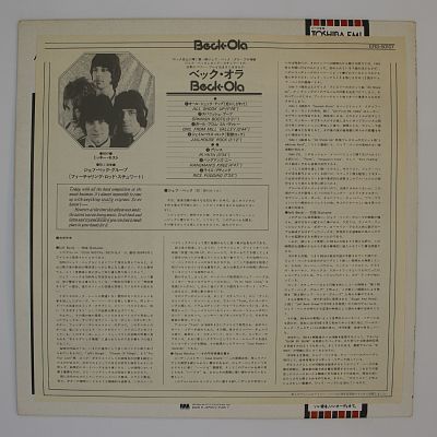 Beck-Ola