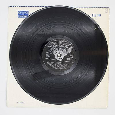 В субботний Вечер