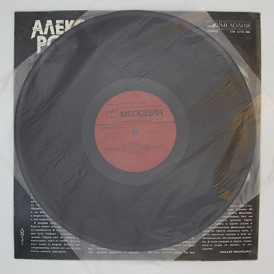Мои Дворы