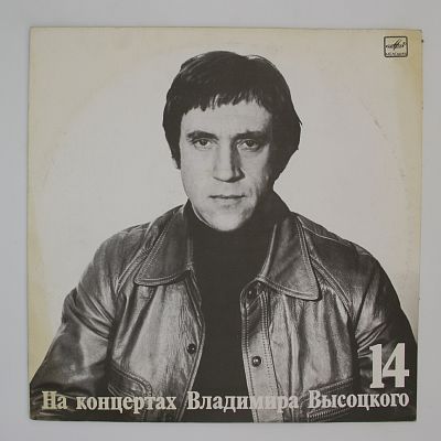 Баллада О Детстве