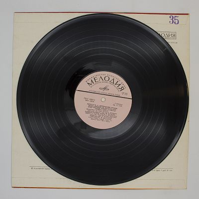 Танго Соловья