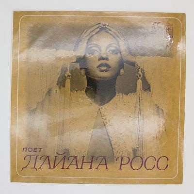 Gettin' Ready For Love