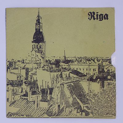 Венок Дуная