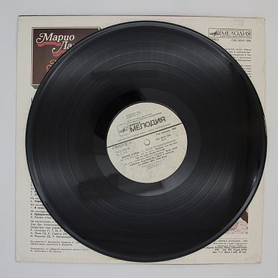 Прекраснейшая Ночь Года (III)