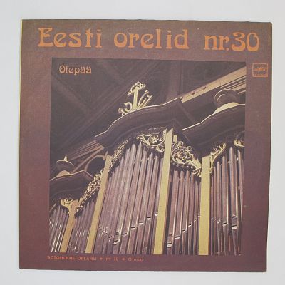 Органы Эстонии № 30