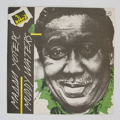 I Just Wanna Make Love To You