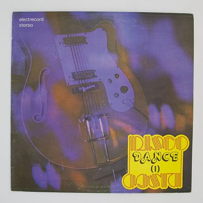 Disco Dance (I)