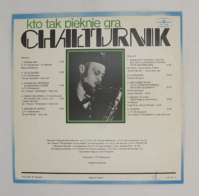 Кто Так Красиво Играет