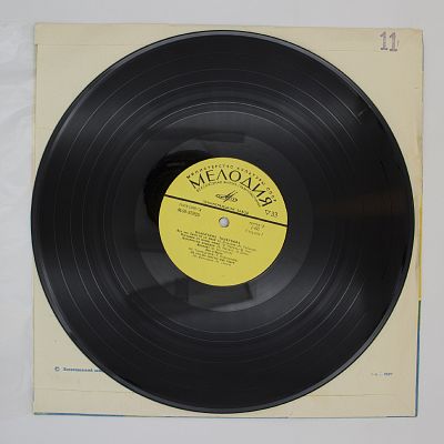 "Поговори Со Мною, Мама" и другие песни