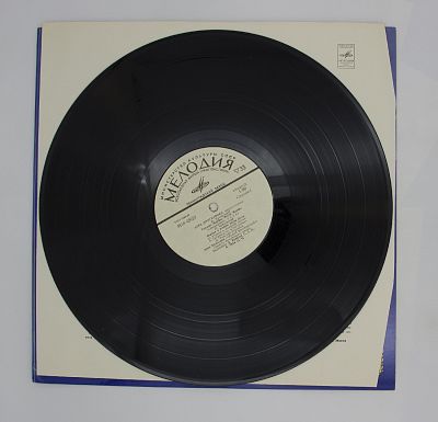 Меццо-Сопрано