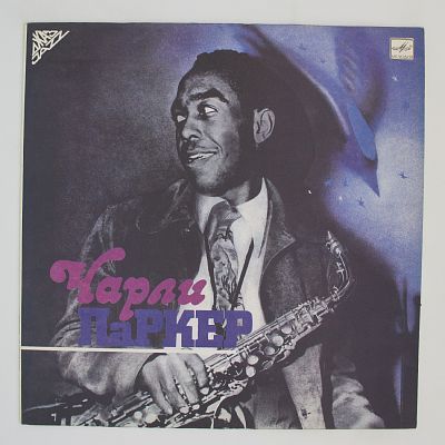 Charlie Parker