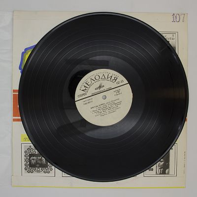 Орган "Хаммонд" В Сопровождении Инструментального Ансамбля