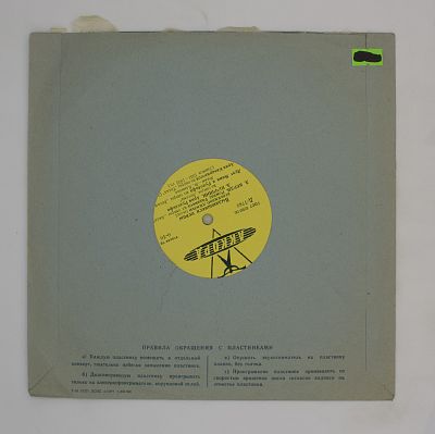 Выдающиеся певцы