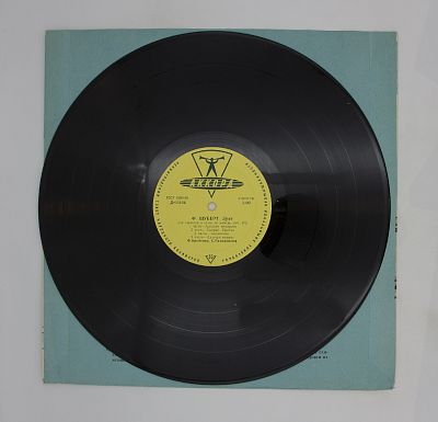 Дуэт / Соната