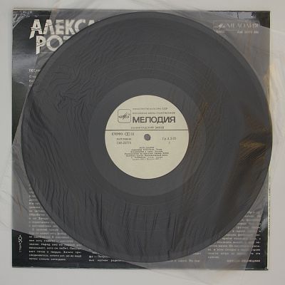 Мои Дворы