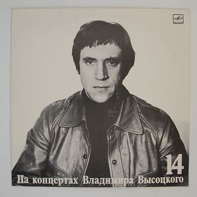 Баллада О Детстве