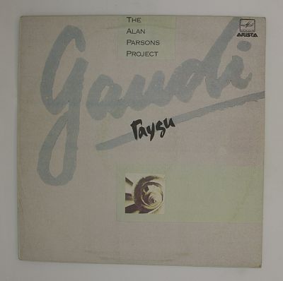 Gaudi = Гауди