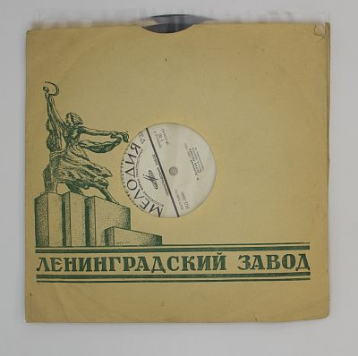 Белая Акация (Монтаж Оперетты)