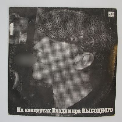 Сентиментальный Боксер