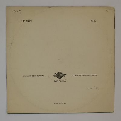 «Прелюды» / «Испанская рапсодия»