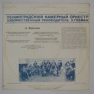 Концерты