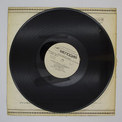 В Пятницу Вечером в Сан-Франциско (Эл Ди Меола, Джон Маклафлин, Пако Де Лусиа)