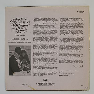 Bilaskhani Todi / Rageshree / Dhun