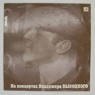 Сентиментальный Боксер