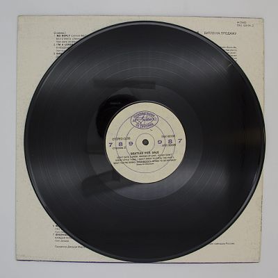 Beatles For Sale