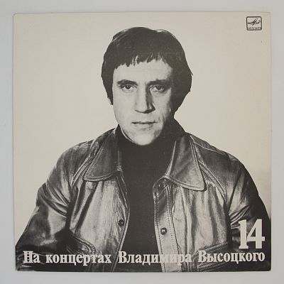 Баллада О Детстве