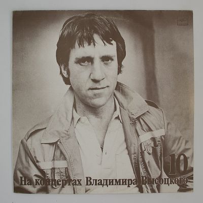 Кони привередливые