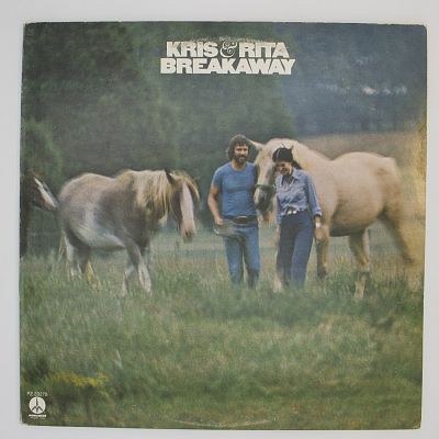 Breakaway