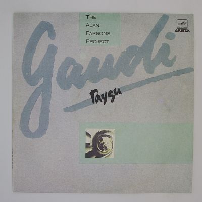 Gaudi