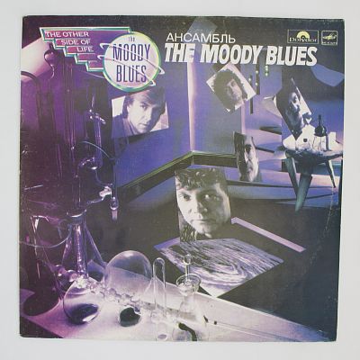 The Other Side Of Life