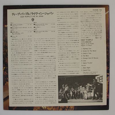Live In Japan