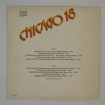 Chicago 18