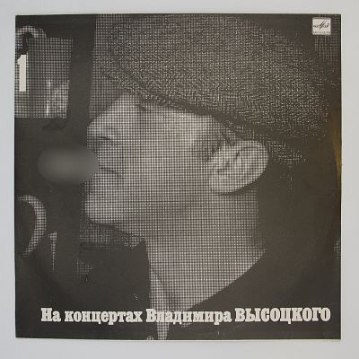Сентиментальный Боксер