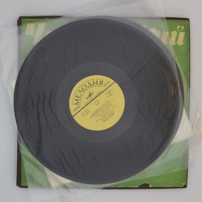 Шесть симфоний