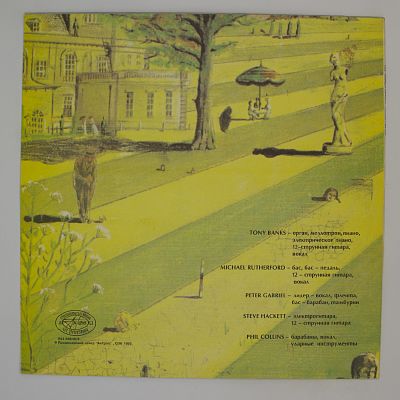 Nursery Cryme