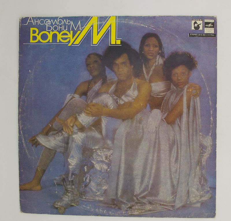 Oceans of fantasy boney m