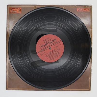 1000-летие крещения Руси 988-1988