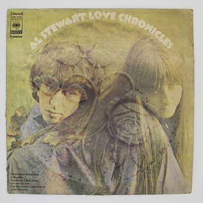 Love Chronicles
