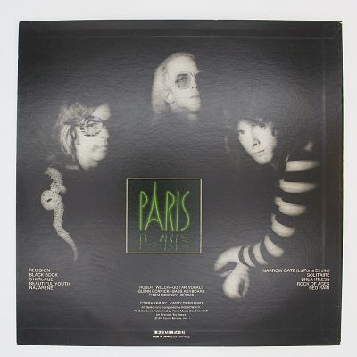 Альбом "Paris"