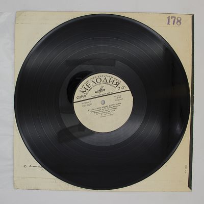 Песни Александра Дольского