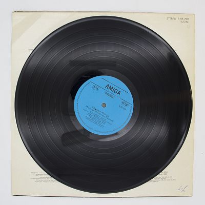 Сентябрьское Утро: Музыка Для Танцев